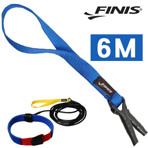 FINIS 롱벨트 코드(BLU-마스터즈)-6M 피니스 훈련용품