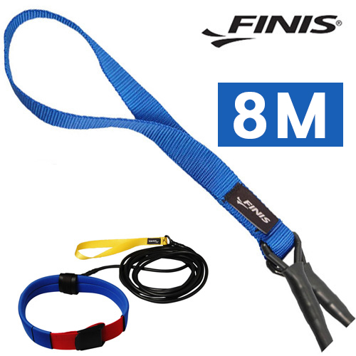 FINIS 롱벨트 코드(BLU-마스터즈)-8M 피니스 훈련용품