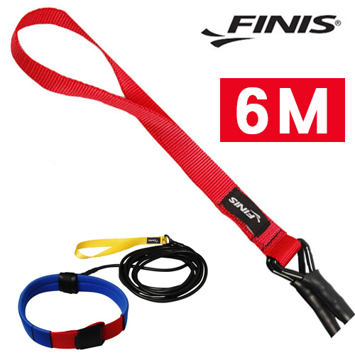 FINIS 롱벨트 코드(RED-고등학생-성인)-6M 피니스 훈련용품