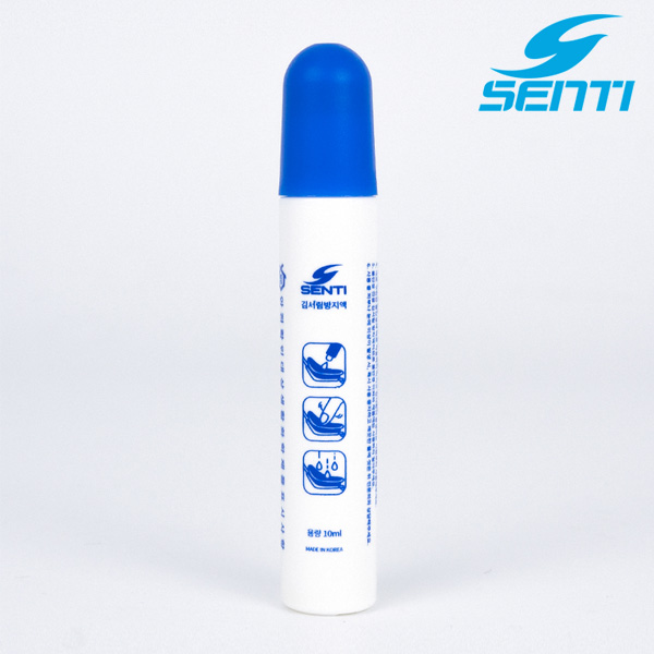 SAF-S110 센티 스틱형 안티포그 용액 10ml 수영용품