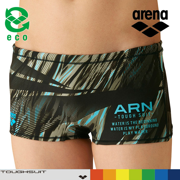 SAR-3120-GYTQ 아레나 탄탄이 숏사각 수영복